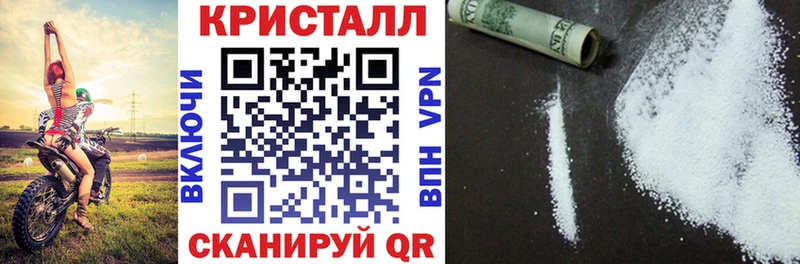 Amphetamine Premium  KRAKEN ссылка  Балабаново 