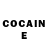 Кетамин ketamine tremor3258