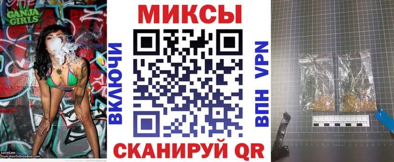 БУТИРАТ вода  Балабаново 