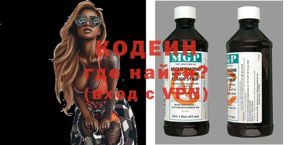 a pvp Новодвинск
