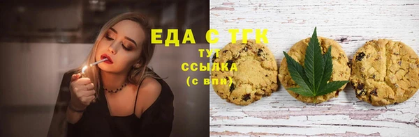 мдпв Нефтегорск