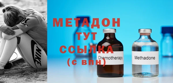 мдпв Нефтегорск