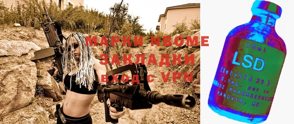 a pvp Новодвинск