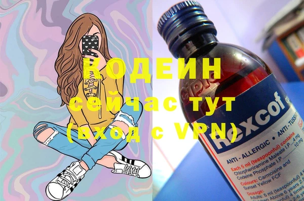 мдпв Нефтегорск