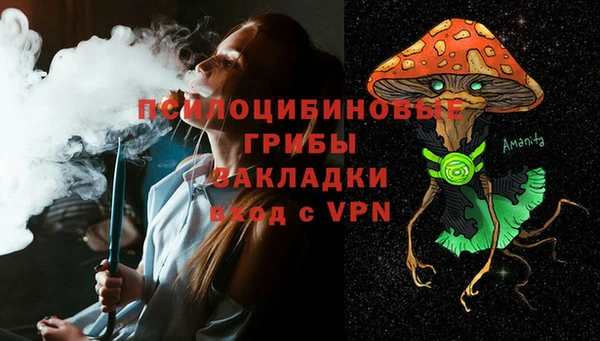 MDMA Беслан