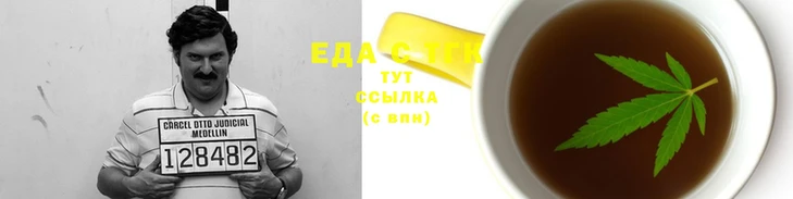 мдпв Нефтегорск