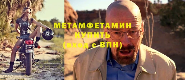 a pvp Новодвинск