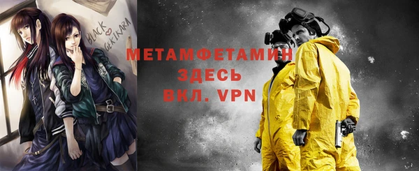 a pvp Новодвинск
