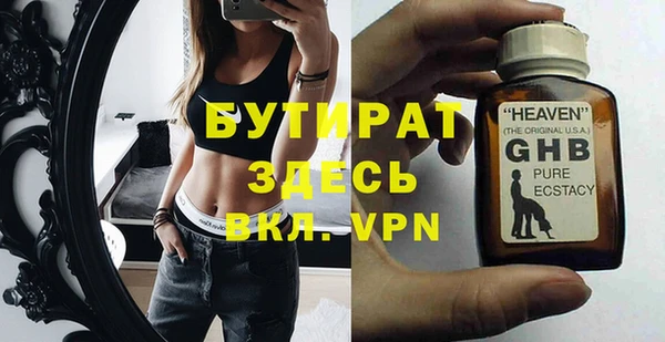 a pvp Новодвинск