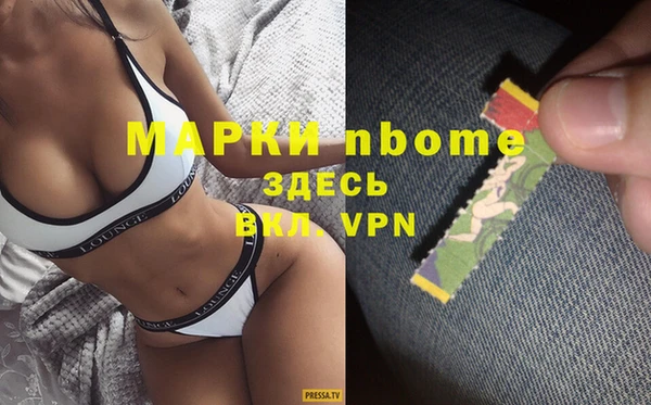 мдпв Нефтегорск