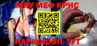 тгк Апрелевка