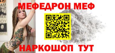 тгк Апрелевка