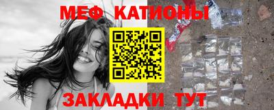 Альфа ПВП Азнакаево