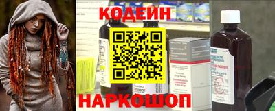 гашиш Абакан