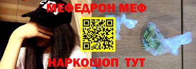 гашиш Абакан