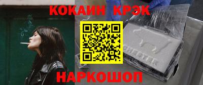 гашиш Абакан