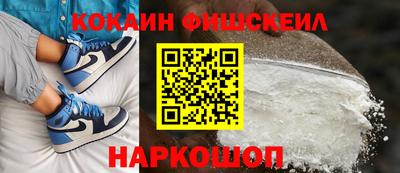 тгк Апрелевка