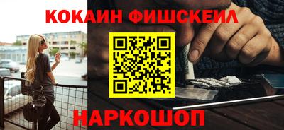 бутик Аргун