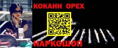 Альфа ПВП Азнакаево