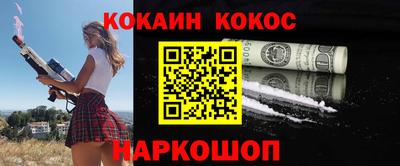 тгк Апрелевка