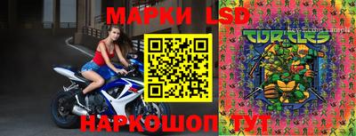 бутик Аргун