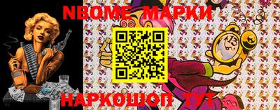 Альфа ПВП Азнакаево