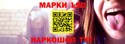 тгк Апрелевка