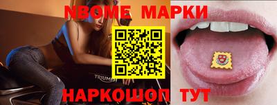 дурь Донской