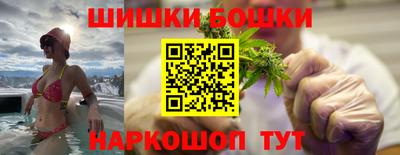 скорость mdpv Апшеронск