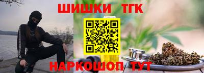 скорость mdpv Апшеронск