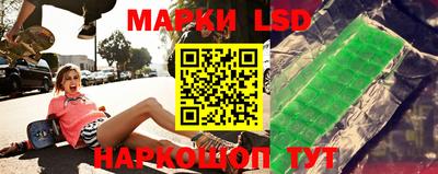 сатива Абинск