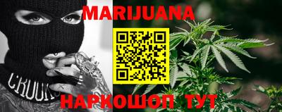 прущая мука Балашиха