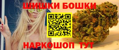 скорость mdpv Апшеронск