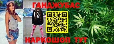 бутик Аргун