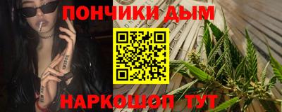 бутик Аргун