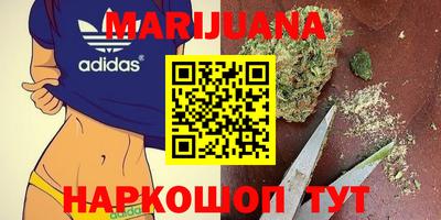 тгк Апрелевка