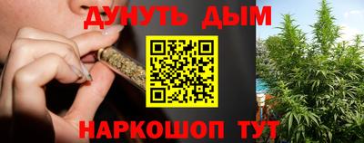 бутик Аргун