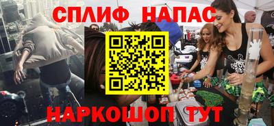 бутик Аргун