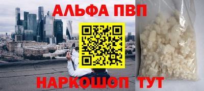 экстази Донецк