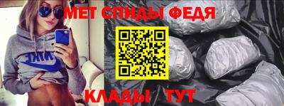 Альфа ПВП Азнакаево