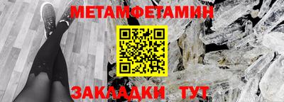 Альфа ПВП Азнакаево