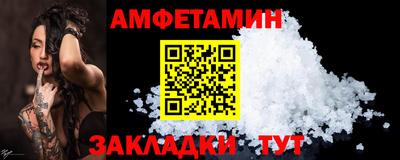 бутик Аргун