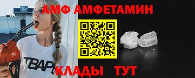 скорость mdpv Апшеронск