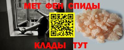 бутик Аргун