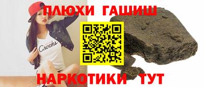 Альфа ПВП Азнакаево