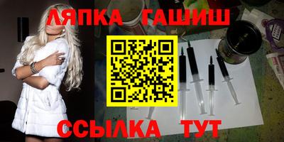 хмурый Апрелевка