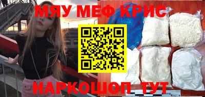 бутик Аргун
