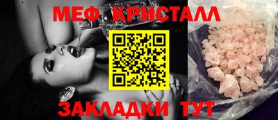 гашиш Абакан