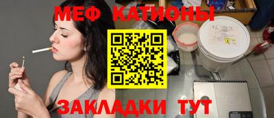 тгк Апрелевка
