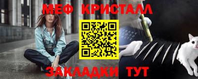 скорость mdpv Апшеронск